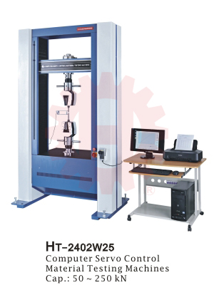 HT-2402電腦式萬能材料試驗(yàn)機(jī)50-250kN